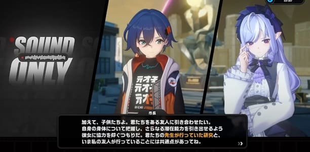 イーシェン　研究